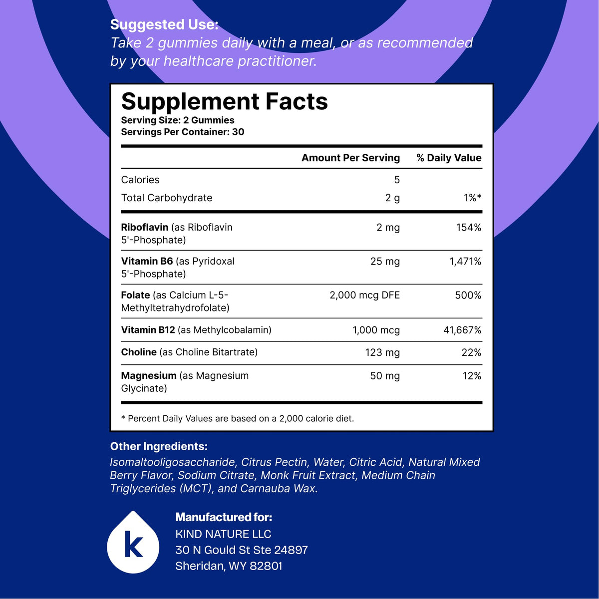 Methyl B Complete Gummies | Amazon B0H1LYFXMY image 8